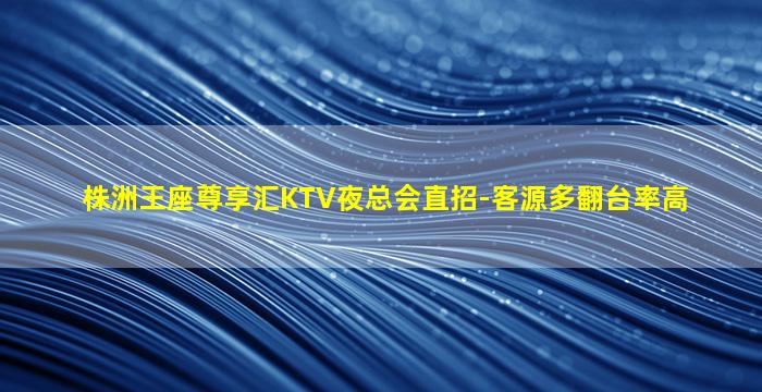 蚌埠酒吧招聘